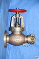 JIS Marine Bronze Hose Valves