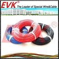 Multi-core power cable with telfon insulation and silicone insulation