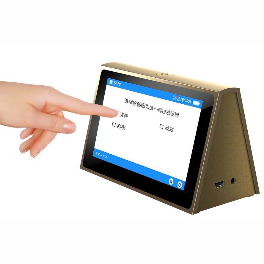  雙面智能電子桌牌 無線WIFI電子銘牌可搭載無紙化會議系統 4
