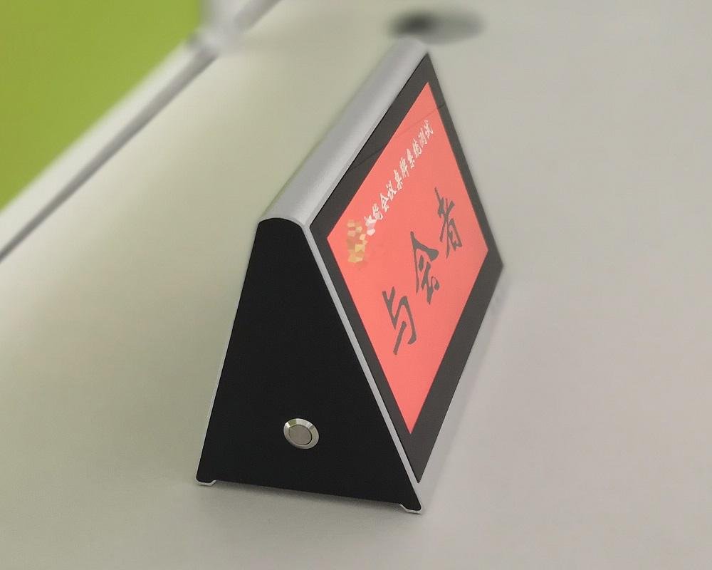  雙面智能電子桌牌 無線WIFI電子銘牌可搭載無紙化會議系統