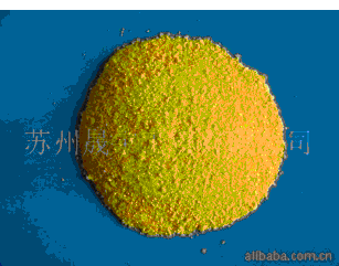 舟山聚合氯化鋁