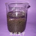 污泥脱水用进口阳离子聚丙烯酰胺  4