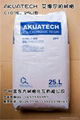 Akuatech Cation Ion Exchange Resin 1
