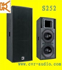 Pro audio outdoor speaker(S-252)