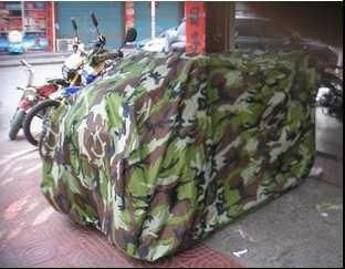 ATV WATERPROOF ANTI-DUST RAIN COVER/FREE SHIPPING 2