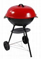 17''CHARCOAL BBQ GRILL 2