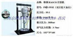 常州車燈打膠機PRO-551E