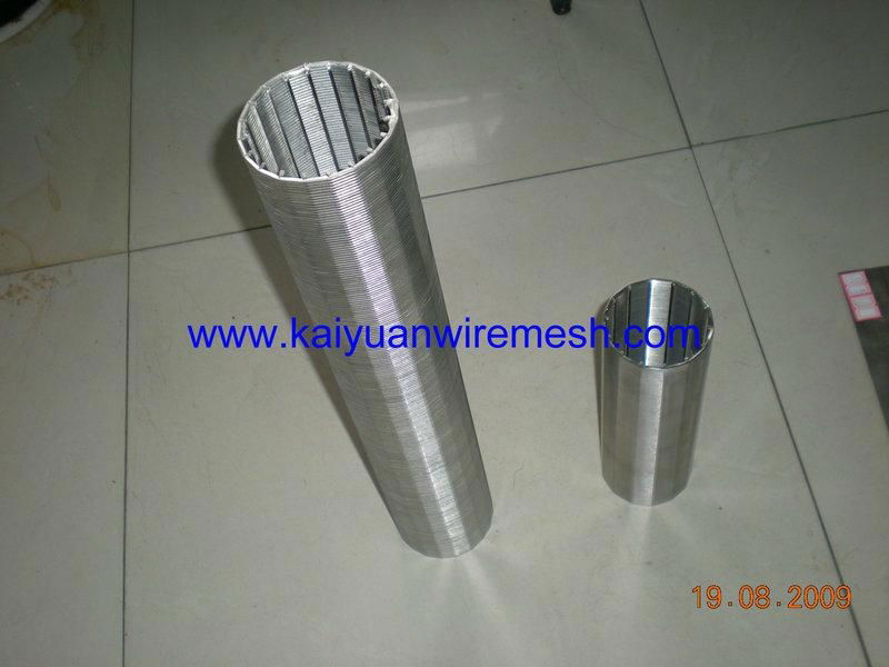 wedge wire cylinder 2