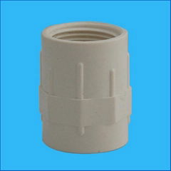 PVC female male Adapter,valve socket