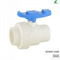 plastic upvc pvc double union ball valve 4