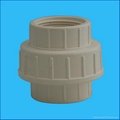 PVC Pipe Fitting water tank valves filter 4
