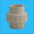 PVC wafer type check valve 5