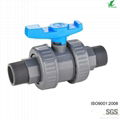 PVC male union ball valve irrigation valve 5