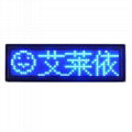 Rechargeable LED Magnetic Name Badge