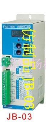 JX-02D DIGITAL POSITION CONTROLLER 4