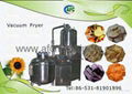 Vegetable and Fruit Chips Food Machine 3