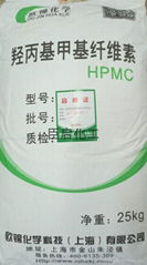 HPMC