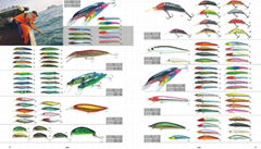 fishing lure