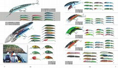 fishing lure