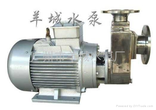 25FX-13不锈钢耐腐蚀排污加药自吸泵 2