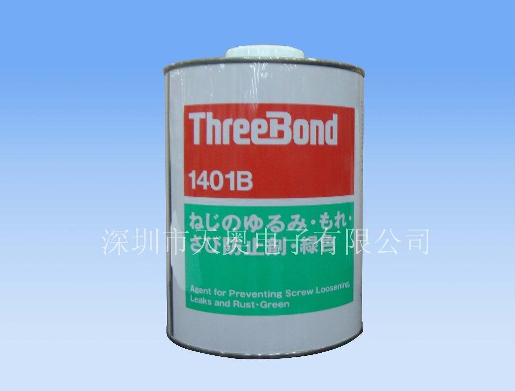 Threebond三鍵TB1401螺絲膠 2