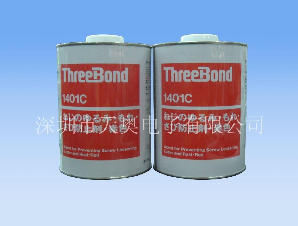 Threebond三鍵TB1401螺絲膠 3