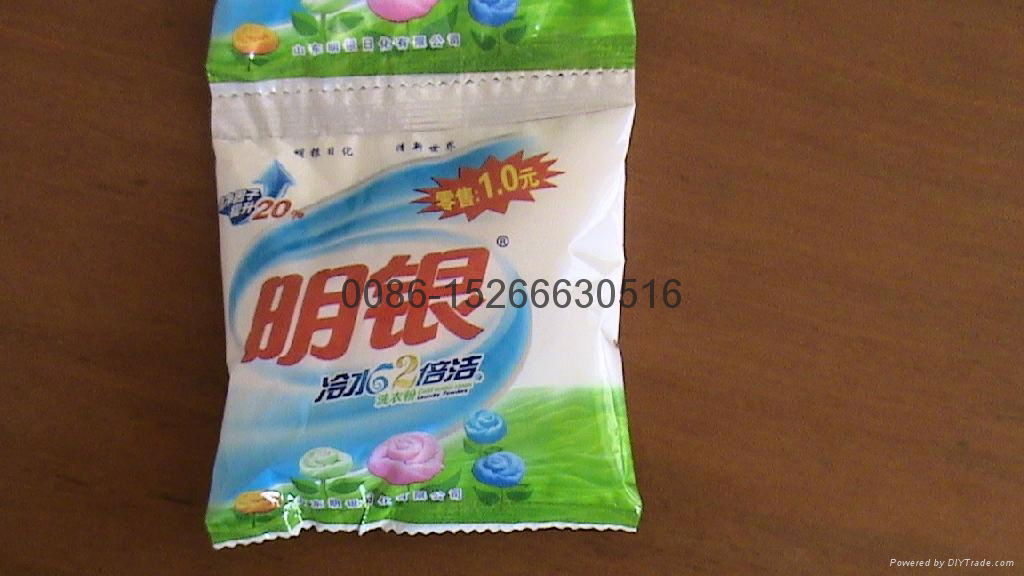 detergent washing powder 4