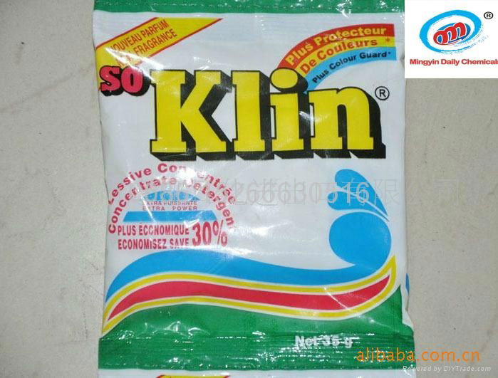 africa washing powder elephant washing powder (China Manufacturer