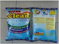 CHINA BEST SELL WASHING POWDER