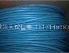 6XV1830-3EH10西門子電纜