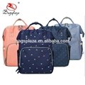 China alibba express wholesale diaper bag waterproof mummy blue backpack diaper 