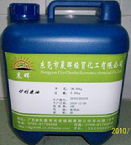 矽利康油 2