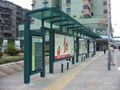 GuangZhou Bus shelters 