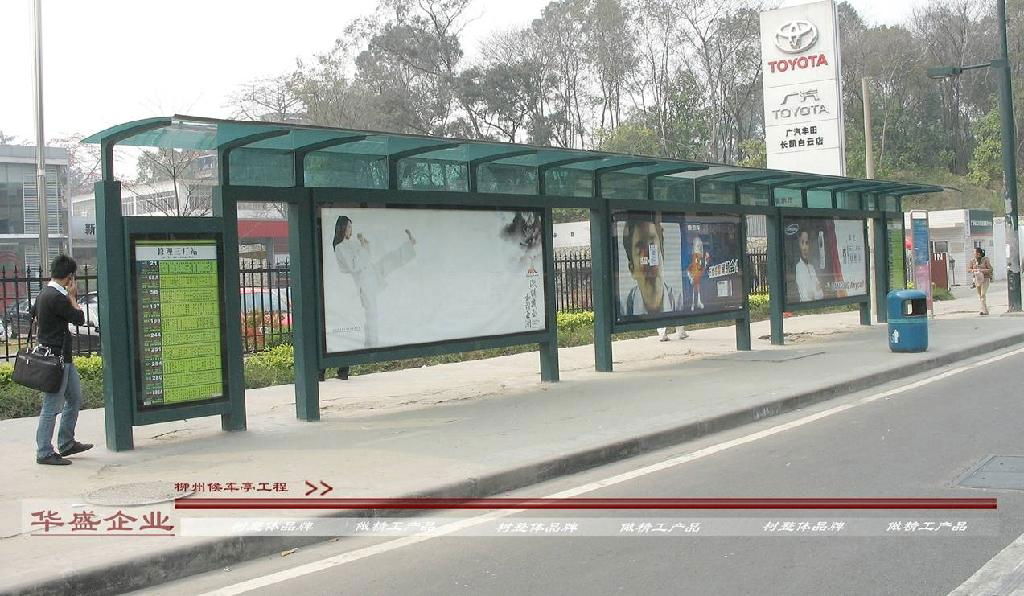 GuangZhou Bus shelters  4