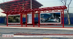  Bus Shelters