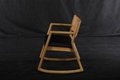 OAK Solid Wood Rocking Chair