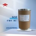 扩散剂（粉） NOF分散乳化去污白碱除油王必加原料有机固体表面活性剂