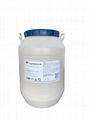 供应脂肪醇烷基磺酸钠RSAS80中高温除油粉原料金属表面清洗剂绿色 2
