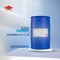 支链仲醇聚氧乙烯（5）醚(S50)硬表面清洗剂中低泡清洗剂