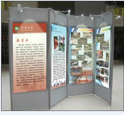 HeBang 8 Way Upright Aluminum Trade Show Display Wall 3