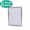 HeBang Slim LED Light Box/Snap Frame 1