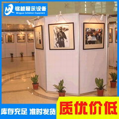 HeBang Modular Art Display Wall for Art Center and Museum
