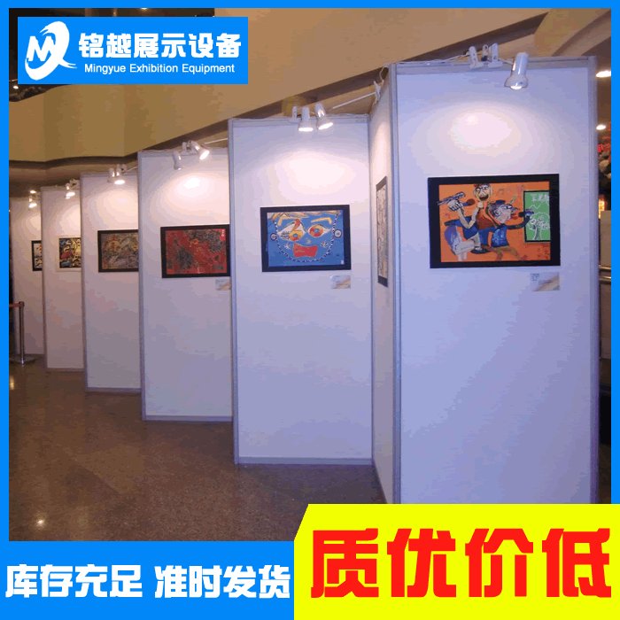 HeBang Modular Art Display Wall for Art Center and Museum 4