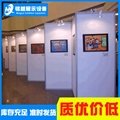 HeBang Modular Art Display Wall for Art Center and Museum 4