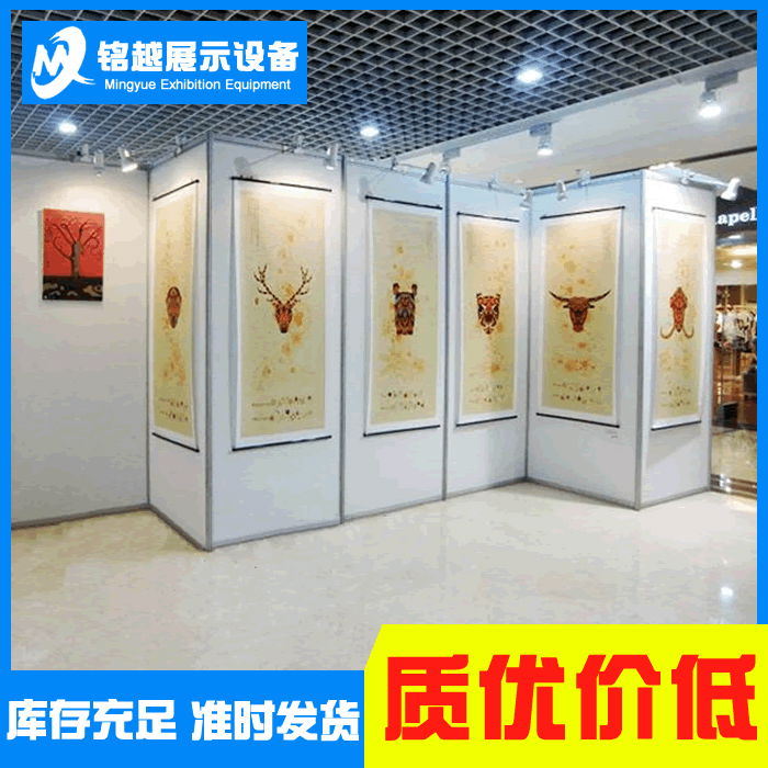 HeBang Modular Art Display Wall for Art Center and Museum 5