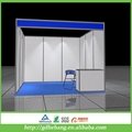 HeBang Stardard Exhibition Booth Stall System & Exhibition stand design 3