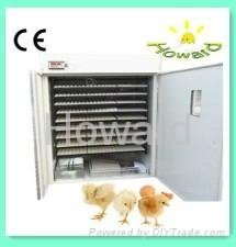 CE certificate Automatic egg incubator and hatchery for 2500 eggs