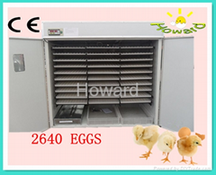 CE approved Fully Automatic Egg Incubator YZTIE-17
