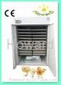 CE certified high quality egg Incubator hatchery YZTIE-20