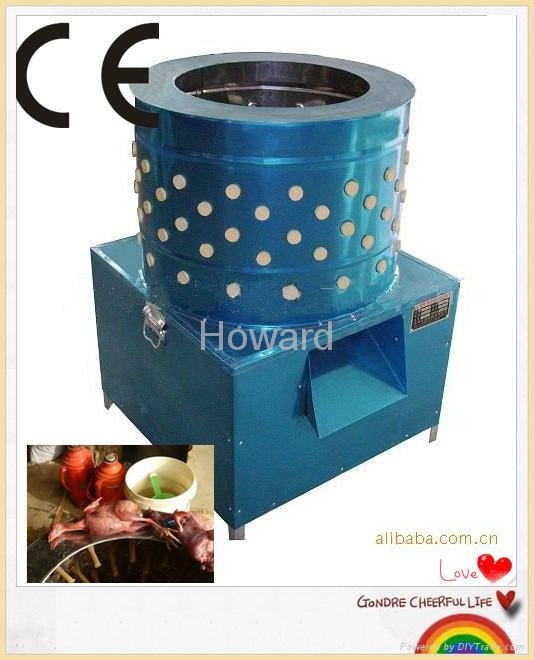 CE approved poultry chicken plucker machine for sale 
